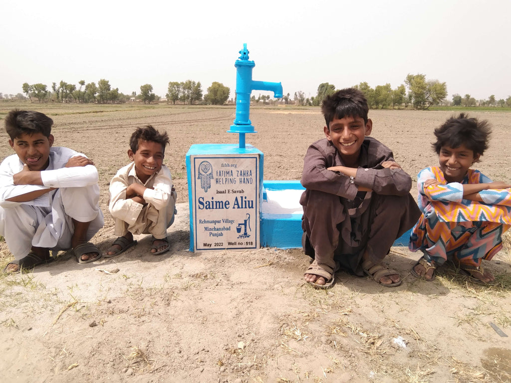 Saime Aliu – FZHH Water Well# 518 – PK