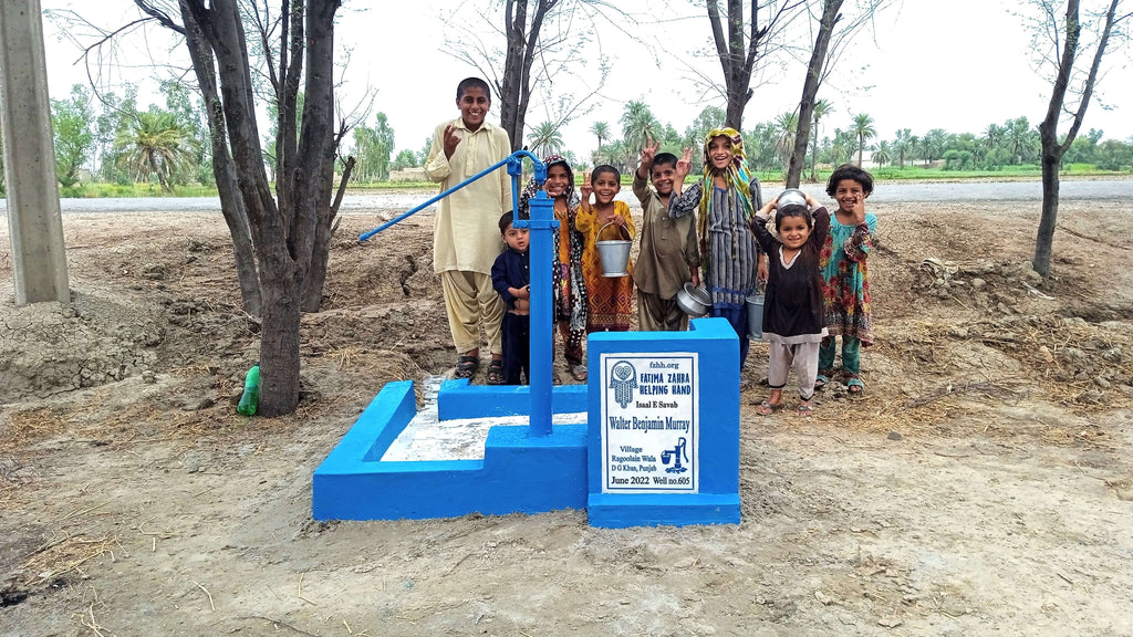 Walter Benjamin Murray – FZHH Water Well# 605 – PK