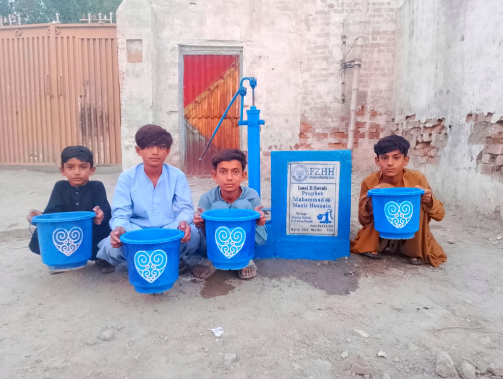 Prophet Muhammad ﷺNazir Hussain - Order no. CAN 61544 - Well no. 7124