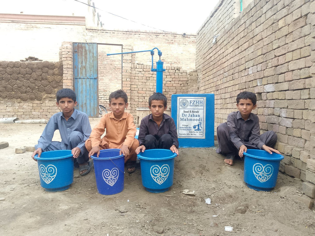 Dr Jahan Mahmoodi - Order no. CAN 70975 - Well no. 7744