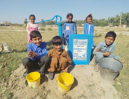 Prophet Muhammad ﷺ, D Zirh - Order no. CAN 53739 - Well no. 6566