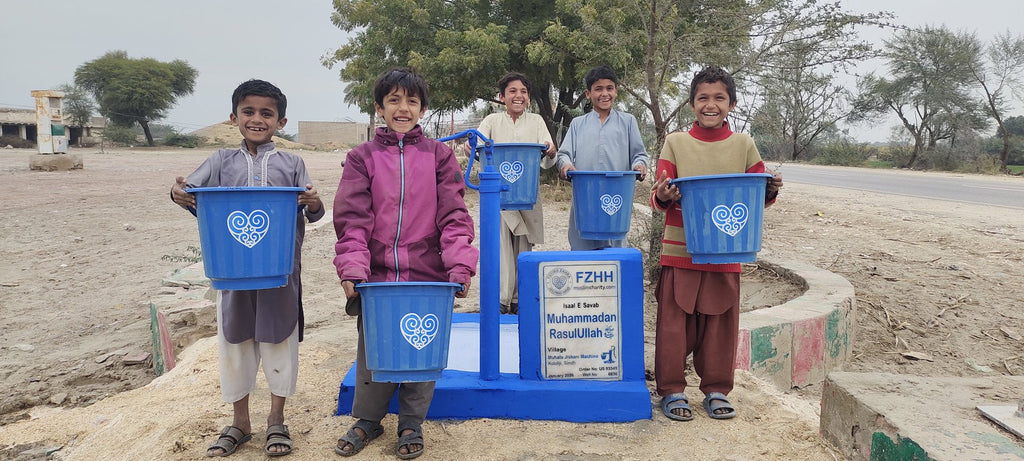 Muhammadan RasulUllahﷺ, - Order no. US 93349 - Well no. 6836