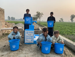 Family of Prophet Sayyiduna Muhammad ﷺ - Order no. CAN 54161 - Well no. 6598