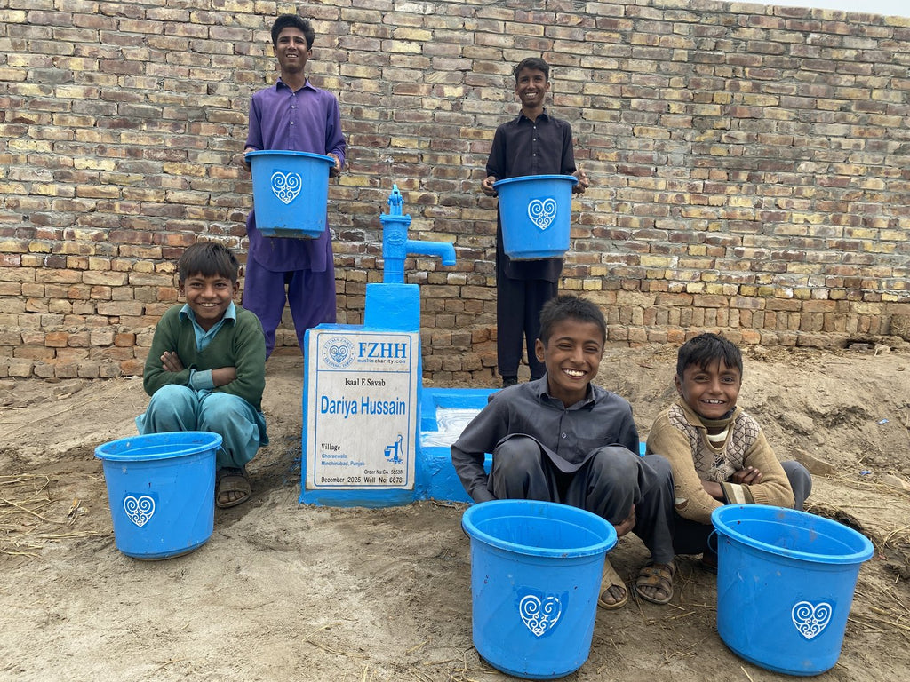 Dariya Hussain - Order no. CAN 55530 - Well no. 6678