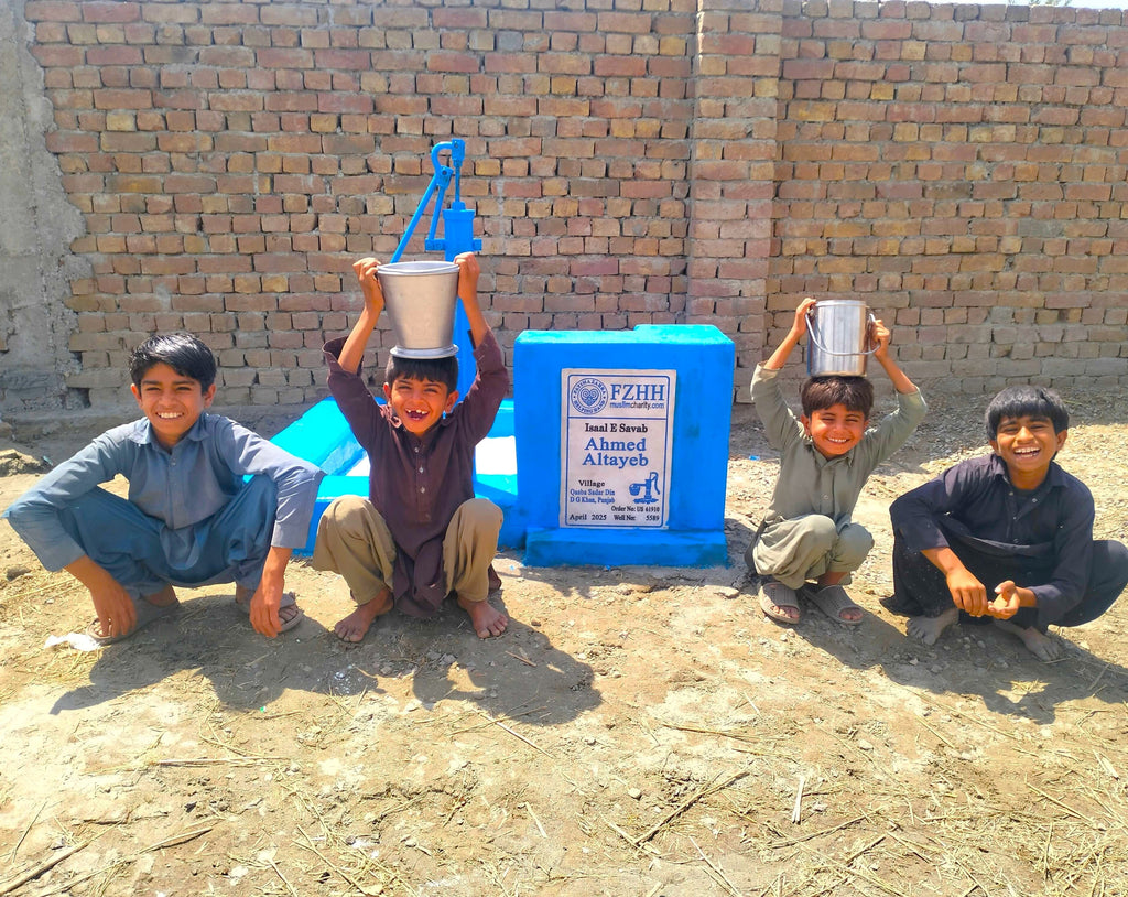 Ahmed Altayeb - Order no. US 61910 - Well no. 5589