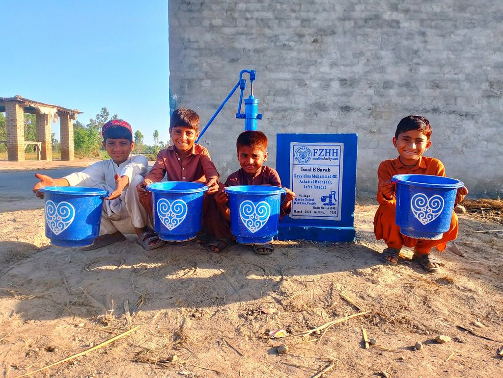 Sayyidina Muhammad ﷺ Ashab ul Badr (as), Jafer Jaradat - Order no. CAN 60901 - Well no. 7053