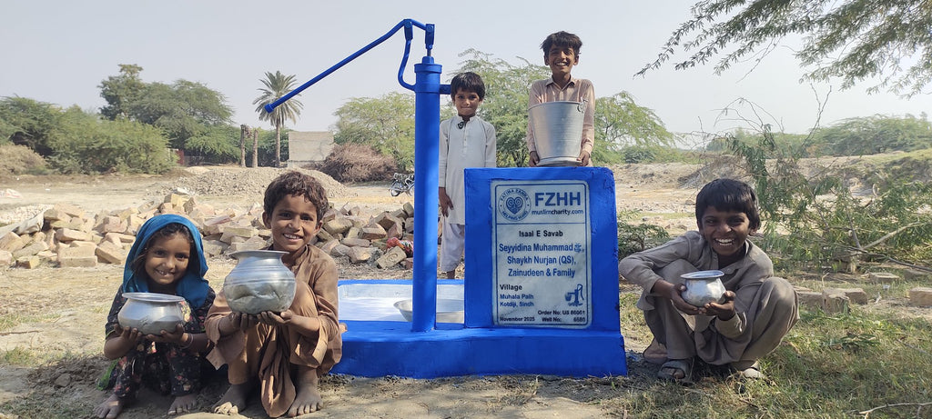 Seyyidina Muhammad ﷺ, Shaykh Nurjan (QS), Zainudeen and Fami... - Order no. US 86061 - Well no. 6580