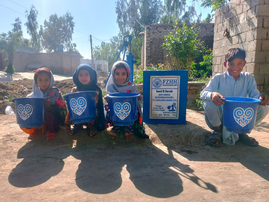 SAYYEDINA MUHAMMAD(SAW) ,313 ASHAABIL BADR (AS) - Order no. CAN 60902 - Well no. 7054