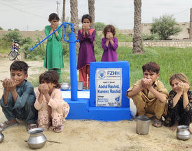 Abdul Rashid, Kaneez Rashid - Order no. US 75944 - Well no. 6385
