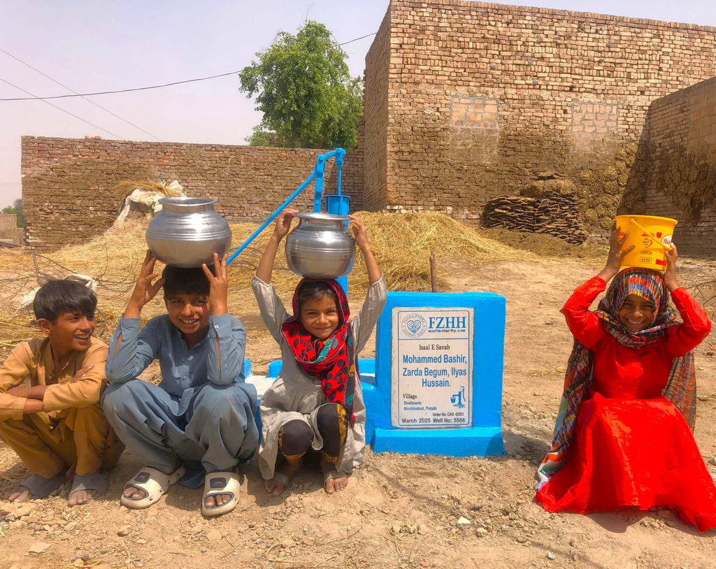 Mohammed Bashir, Zarda Begum, Ilyas Hussain - Order no. CAN 42351 - Well no. 5566