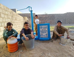 Hazrat Shaykh Abdul Qadir jeelani Razze Allah from Mir Hassa... - Order no. PAK  - Well no. 6568