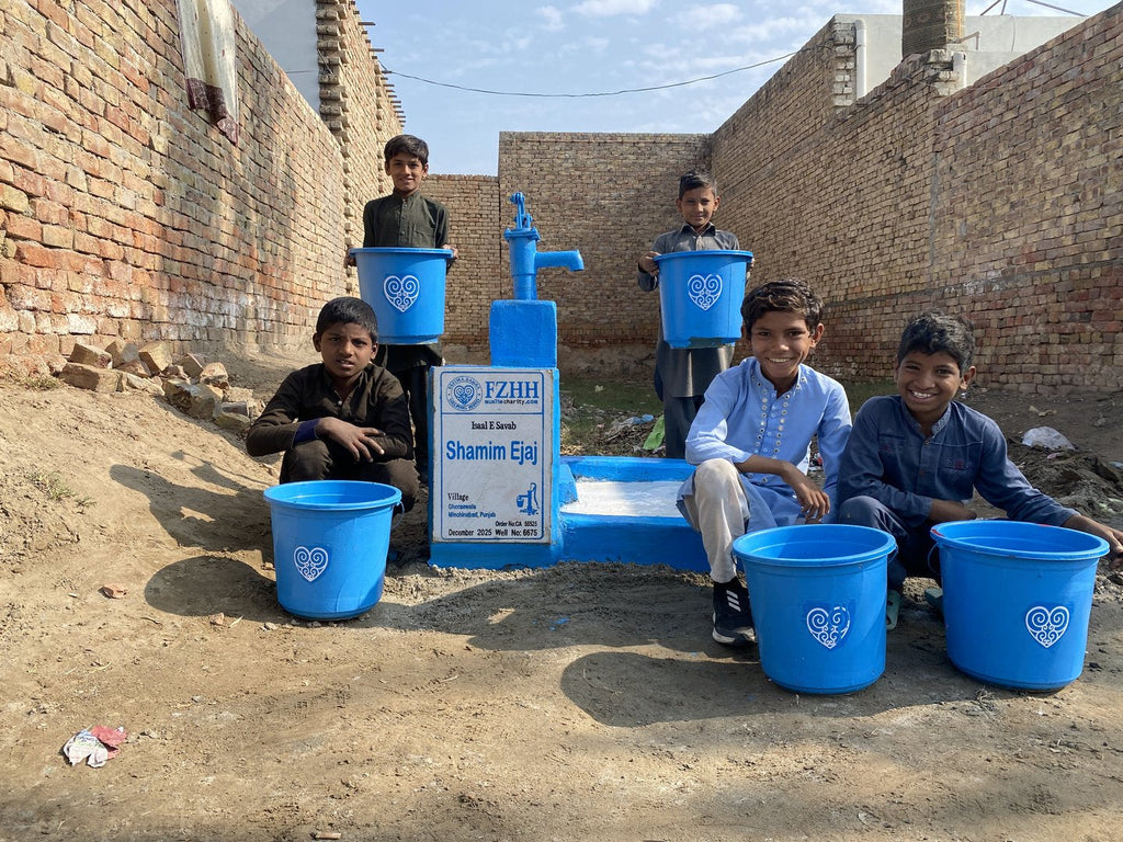 Shamim Ejaj - Order no. CAN 55525 - Well no. 6675