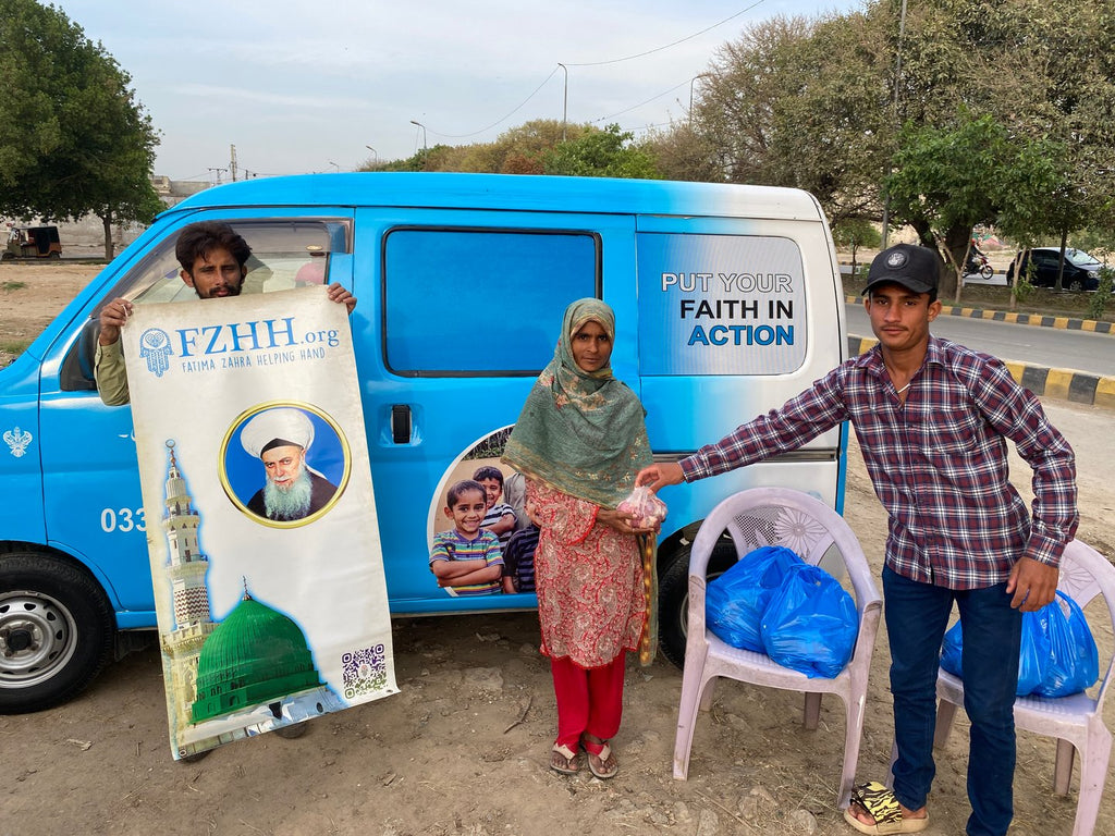 Qurban Activity in Lahore, Pakistan - Apr 17, 2026