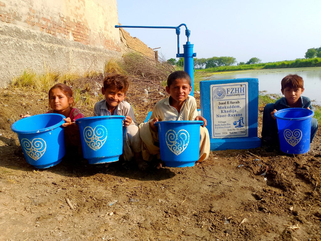 Mokaddem, Khadija, Noor-Rayane - Order no. US 109406 - Well no. 7444
