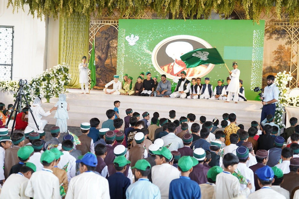 Grand Orphans' Mawlid Video in Lahore, Pakistan - Aug 30, 2026