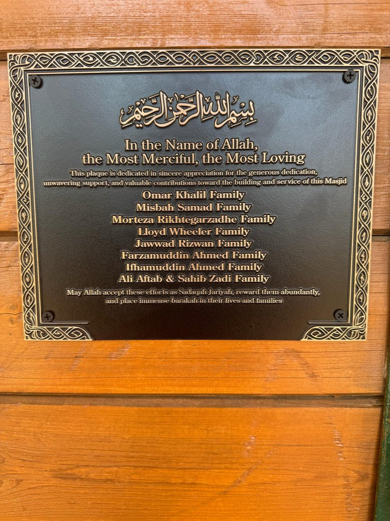 Close Up of the Plaques in Los Angeles, California, USA - May 11, 2026