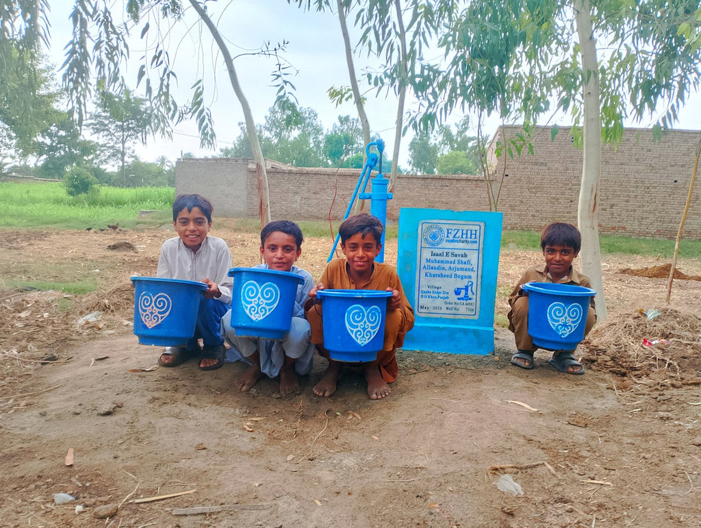 Muhammad Shafi, Allaudin, Arjumand, Khursheed begum - Order no. CAN 64982 - Well no. 7356