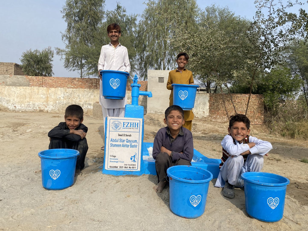 Abdul Star Qayyum, Shameem Akhtar Bashir - Order no. US 86835 - Well no. 6611